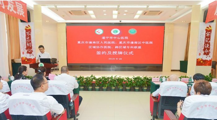 学术讲座。
