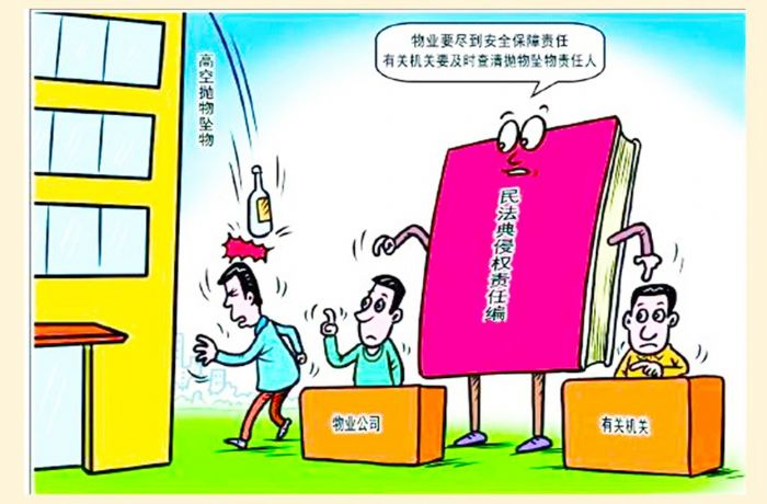 （图片来源于网络）

