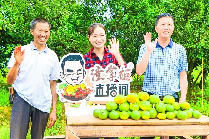 直播现场。
