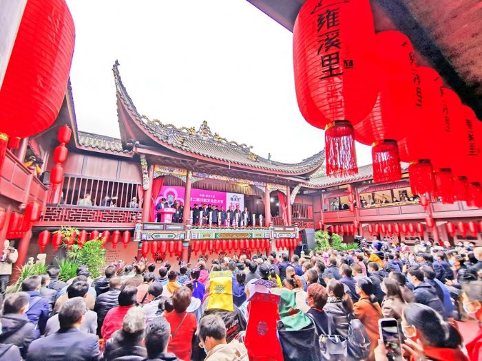 大足第二届川剧文化艺术节开幕现场。
