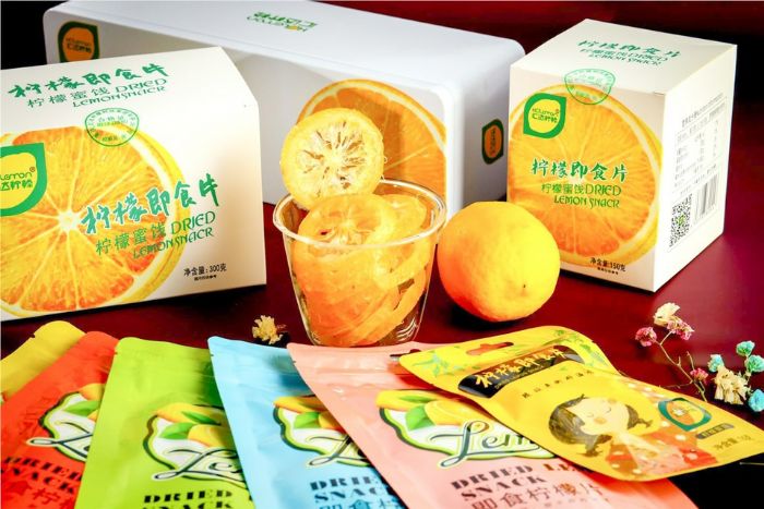柠檬系列产品。
