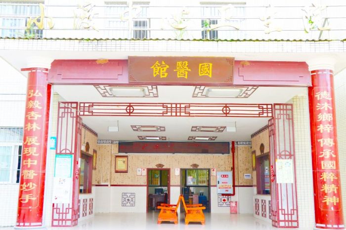 完善小渡中心卫生院设施环境。
