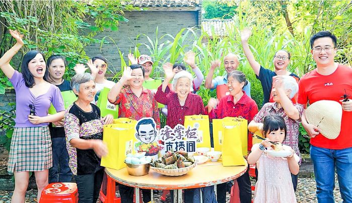 “潼掌柜”直播现场。
