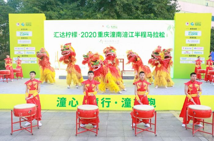 精彩演出加油助力。
