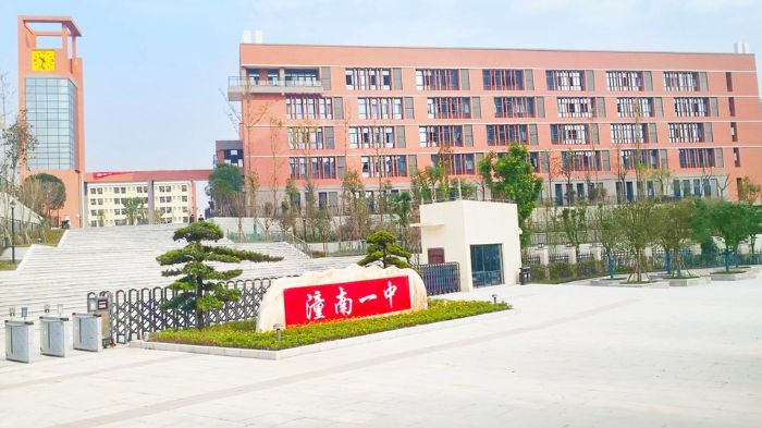 新建的潼南一中分校。
