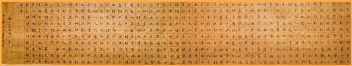 作者：黄益远
