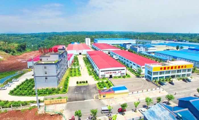 汇达柠檬生产加工基地。

