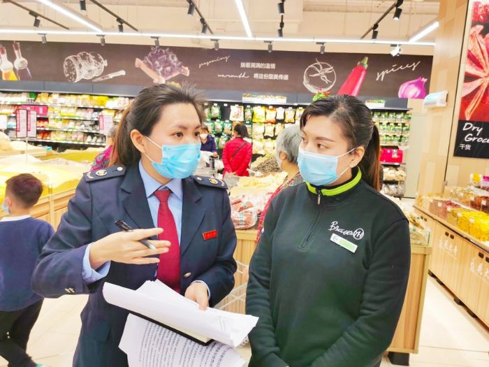 为企业复工复产提供政策指导。
