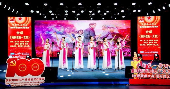 ①塘坝中心幼儿园合唱《妈妈教我一支歌》。
