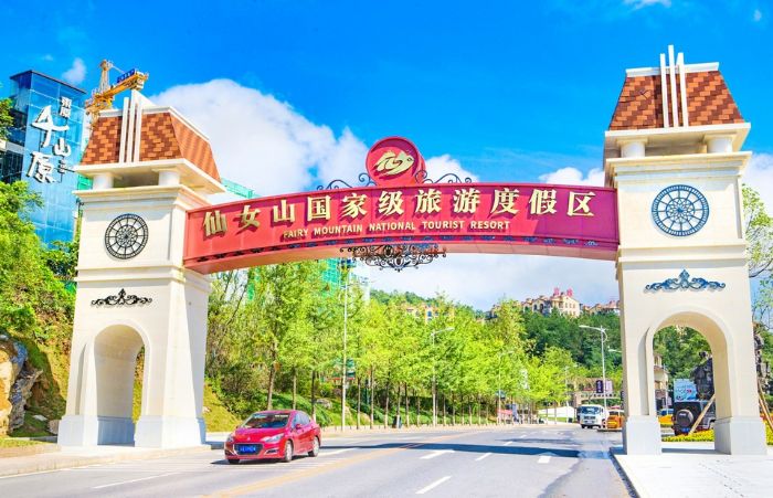 仙女山旅游度假区。
