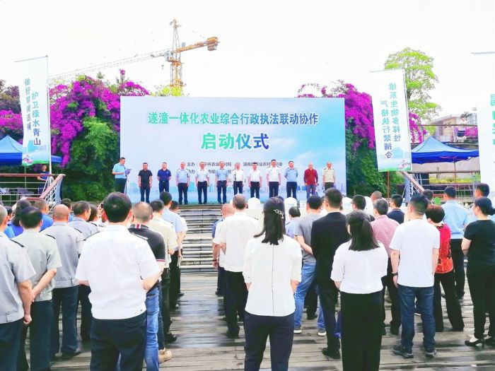 启动仪式现场。
