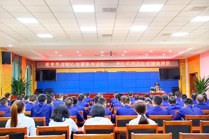 邀请老党员李志明讲初心故事。
