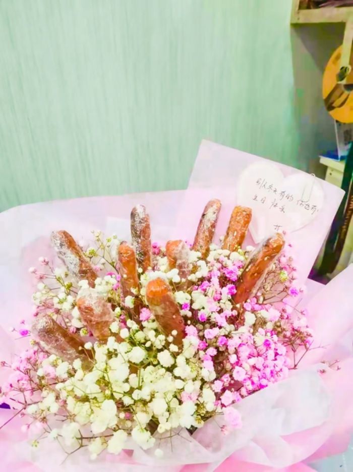 香肠花束。
