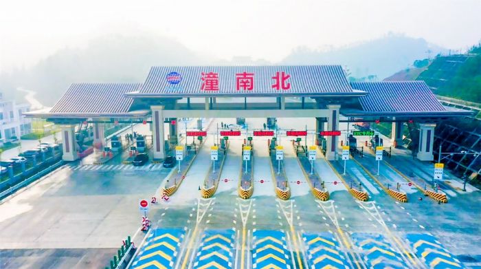 合潼安高速潼南北收费站。
