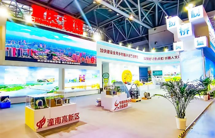 通透大气的潼南区展馆。
