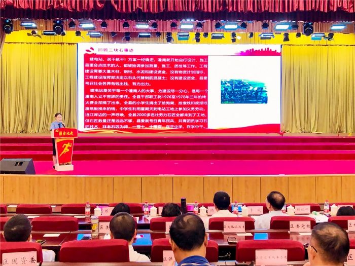参赛选手比拼现场。
